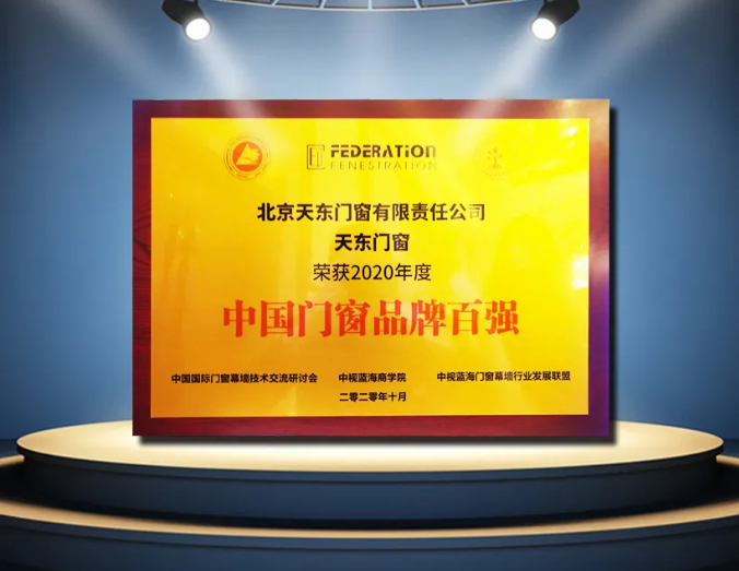微信截图_20210107161847.png