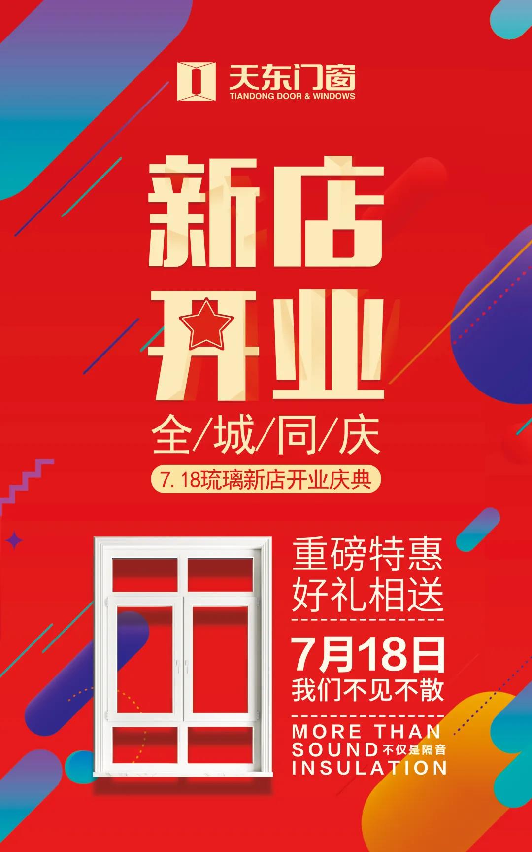 微信图片_20210720155252.jpg