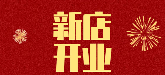 微信截图_20210720155034.png