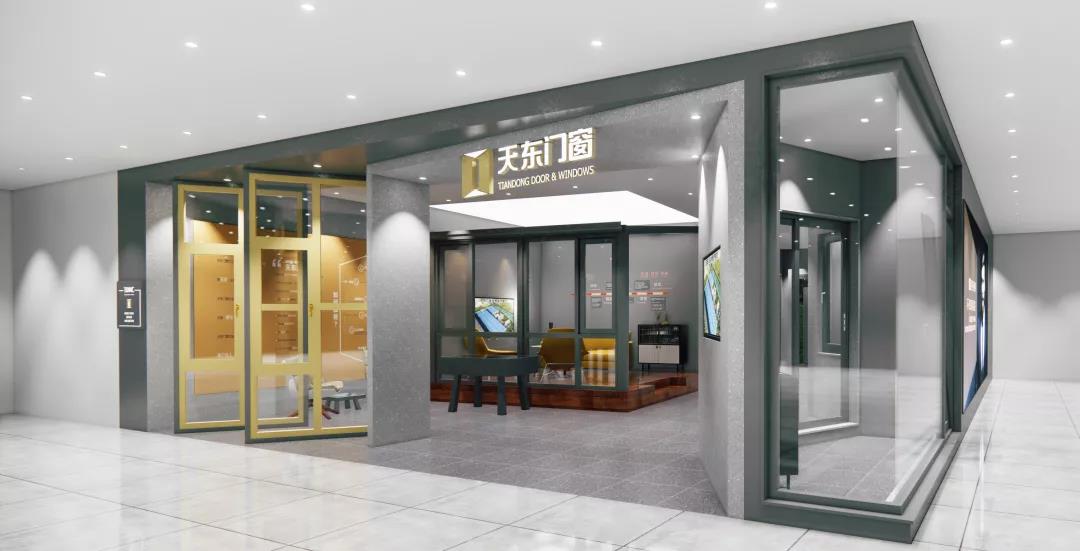 微信图片_20210720155304.jpg