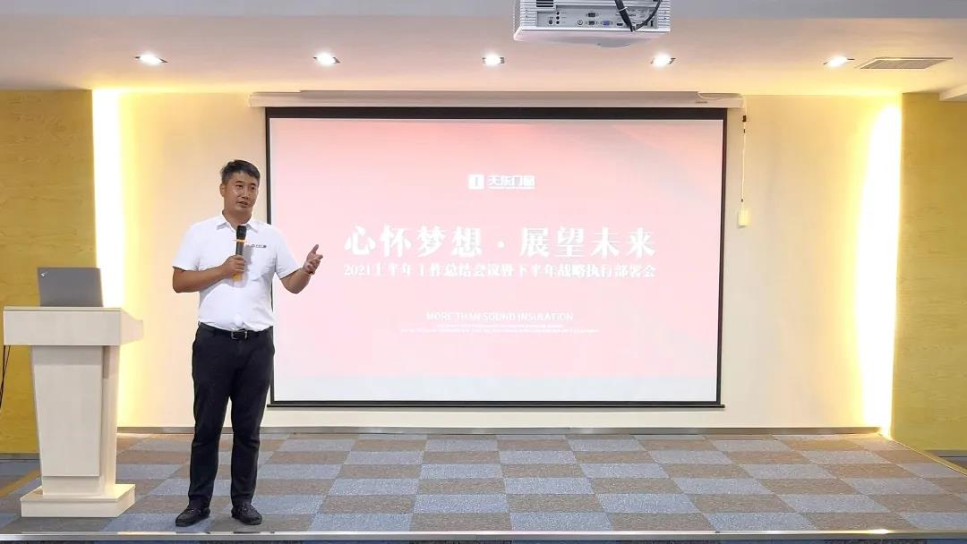 微信图片_20210720152205.jpg