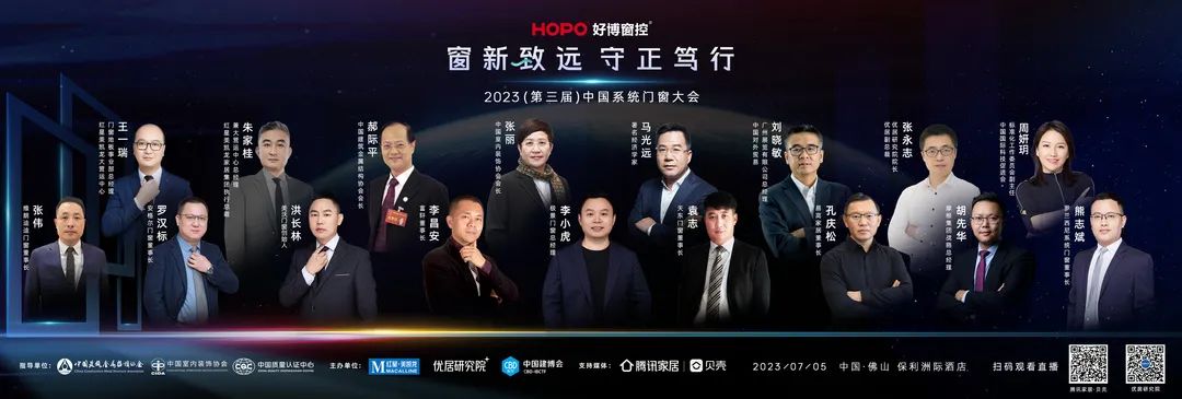 微信图片_20230707135045.jpg