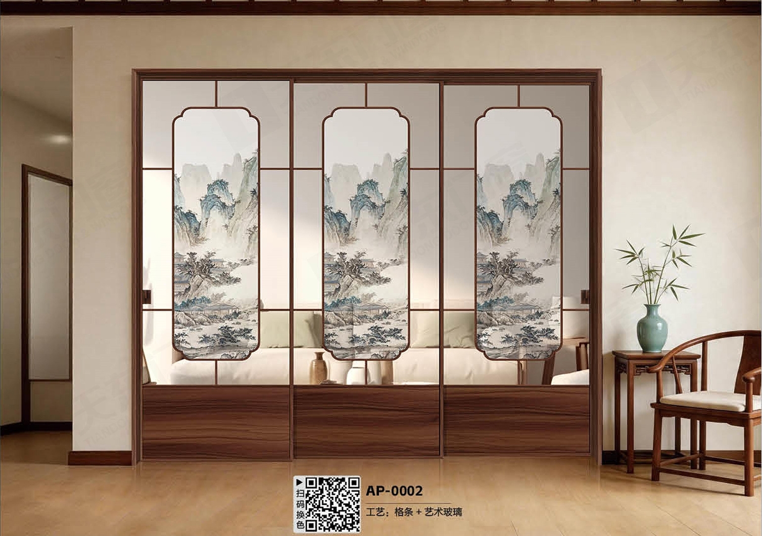 93复古推拉2.jpg