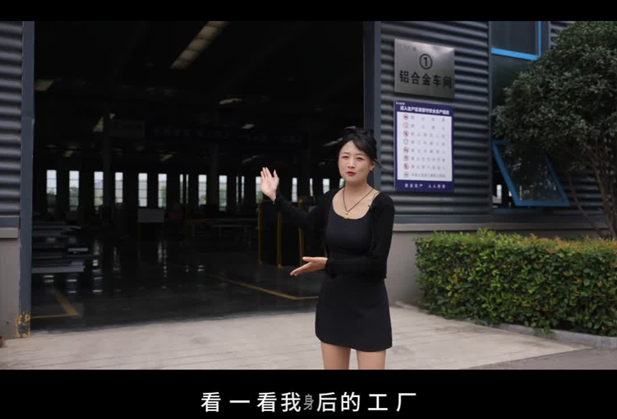 给您的家带来一道安全、静音、舒适的保障