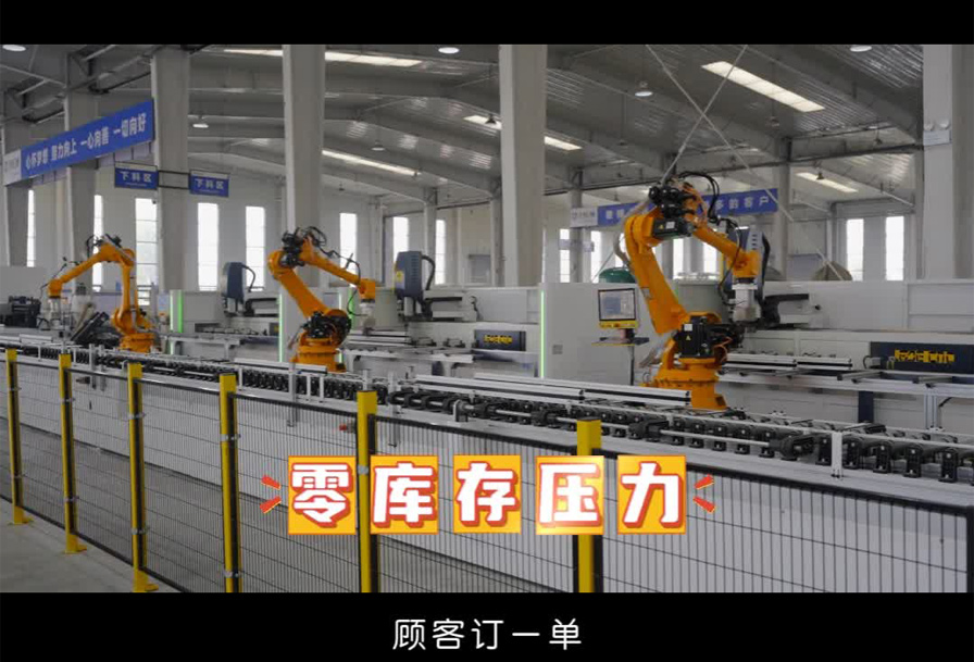 加盟天东门窗品牌抢占万亿家装市场红利