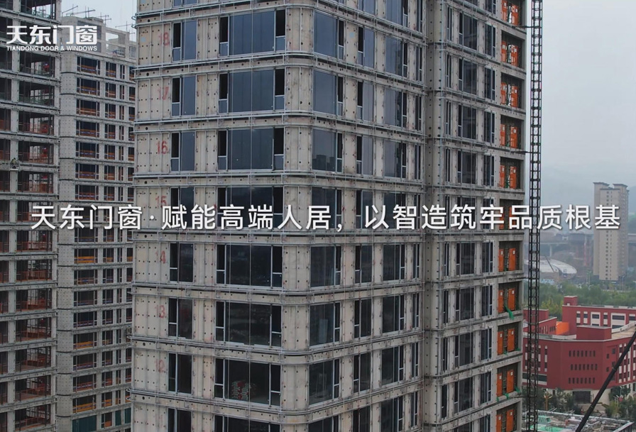 高端住宅工程