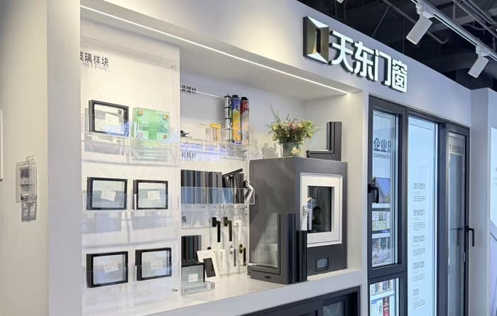 天东门窗（北四环店）