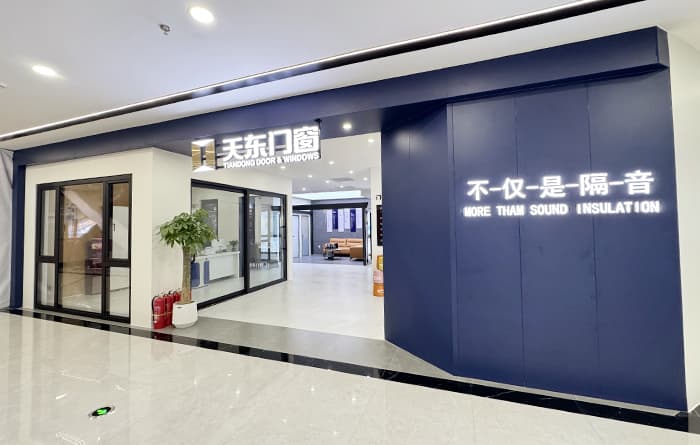 天东门窗（房山居然之家店）