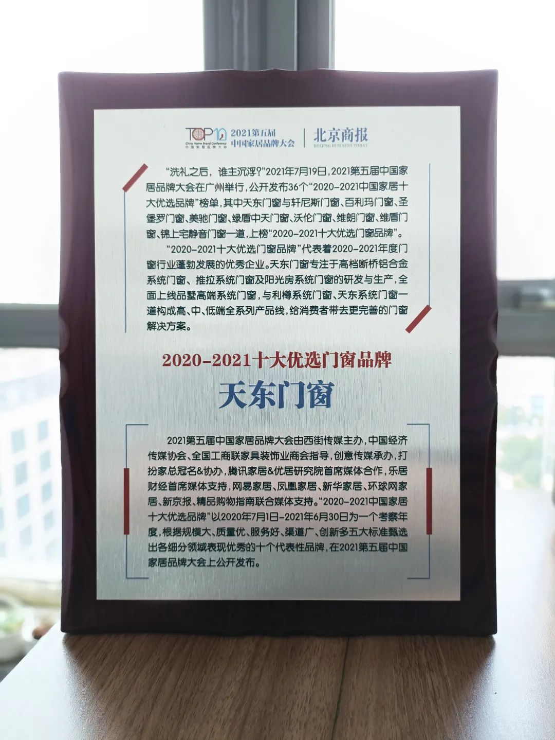 微信图片_20220614162115.jpg 微信图片_20220614162115.jpg