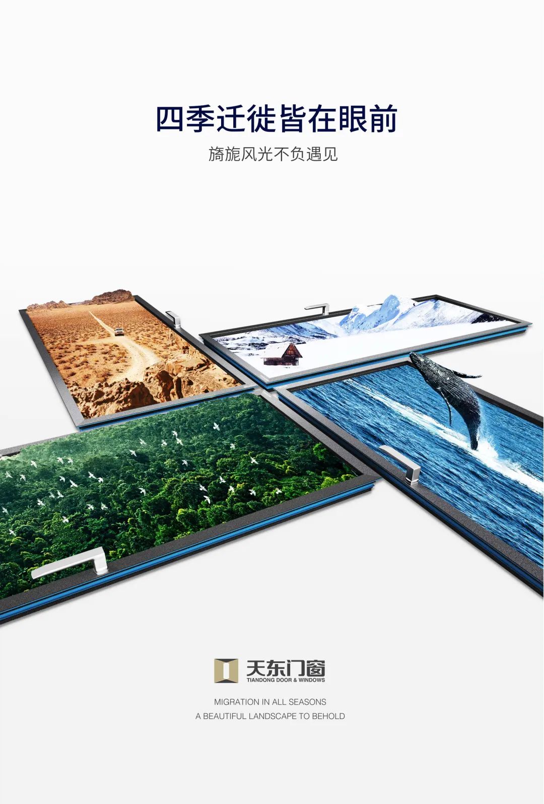 微信图片_20220614162155.jpg 微信图片_20220614162155.jpg