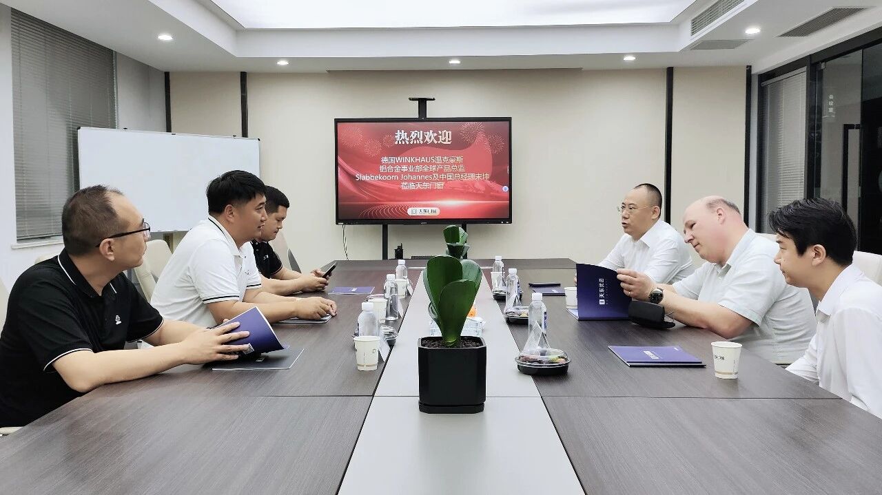 微信图片_20260601093657.jpg