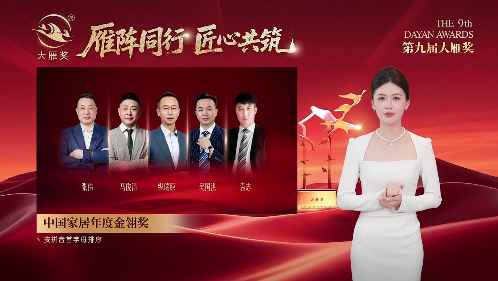 微信截图_20260130111501.jpg