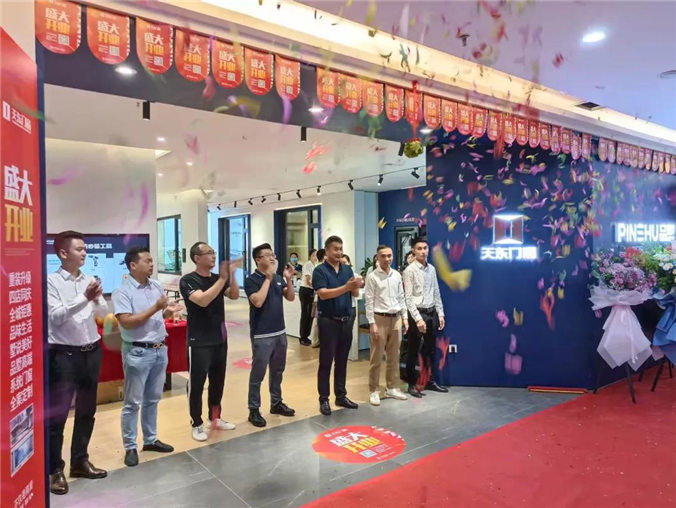 终于等到你 · 品墅高端系统门窗4.0形象店正式开业