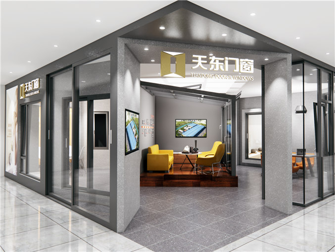 时机丨发展共赢·十一店连开