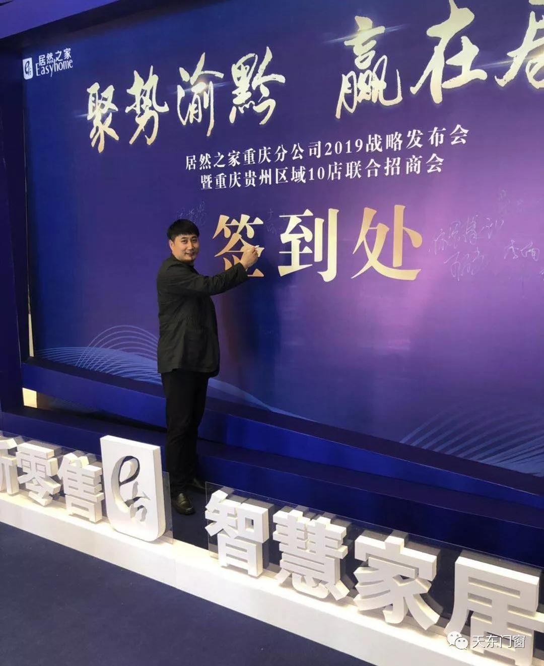 微信图片_20210423145709.jpg 微信图片_20210423145709.jpg