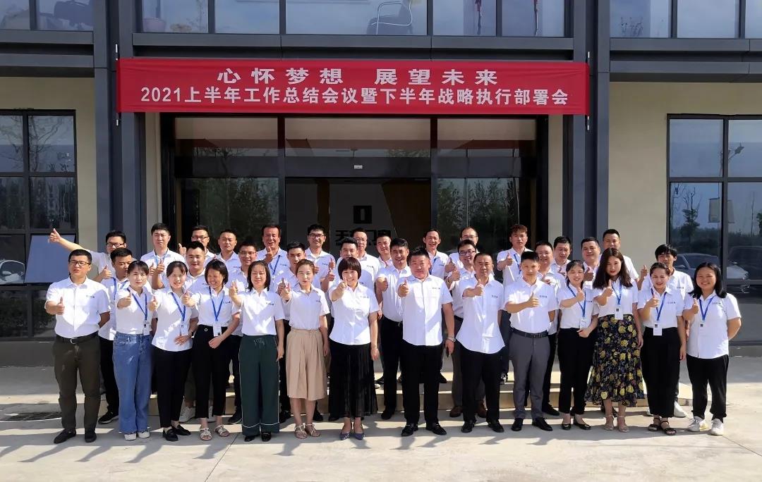微信图片_20210720152215.jpg 微信图片_20210720152215.jpg