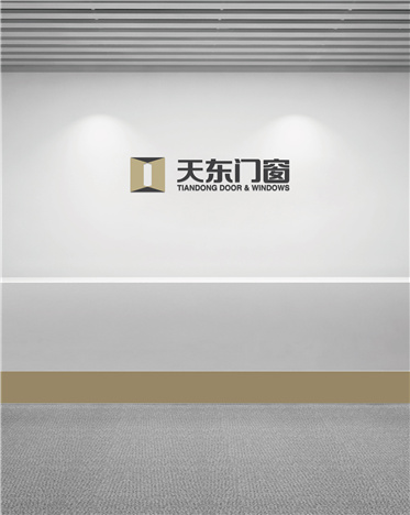 天东门窗VI应用部分-10_副本.jpg