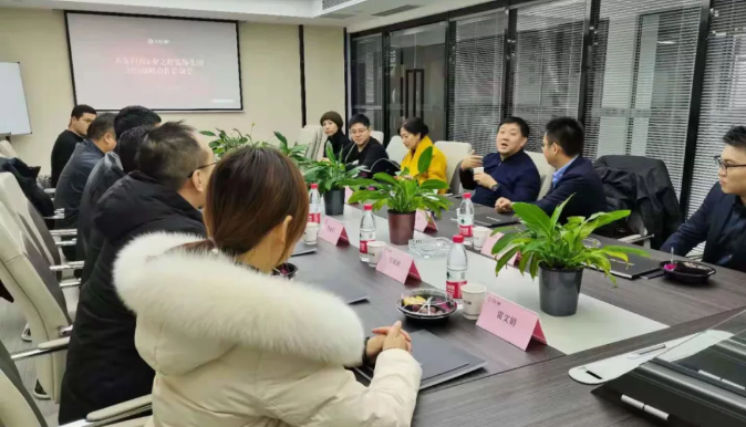 微信截图_20210107173917.png