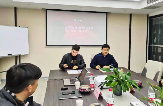 微信截图_20210107163733.png