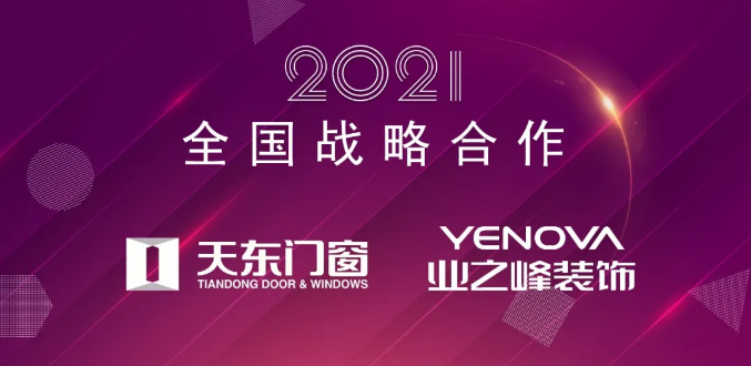 微信截图_20210107163716.png